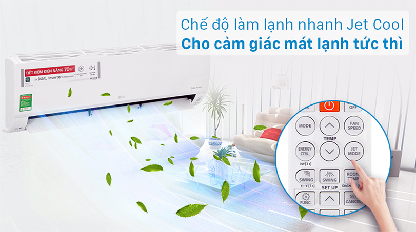 Máy lạnh IEC12G1 model 2025 có khả năng làm lạnh nhanh hơn 23% so với các dòng máy thông thường