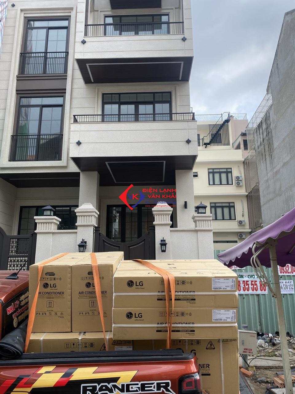 Máy Lạnh LG Inverter 2.5 HP IEC24G1 - Model mới 2025 NEW 2 Máy Lạnh LG Inverter 2.5 HP IEC24G1 - Model mới 2025 NEW